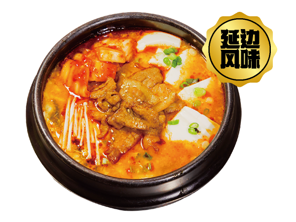 五花肉嫩豆腐泡菜汤