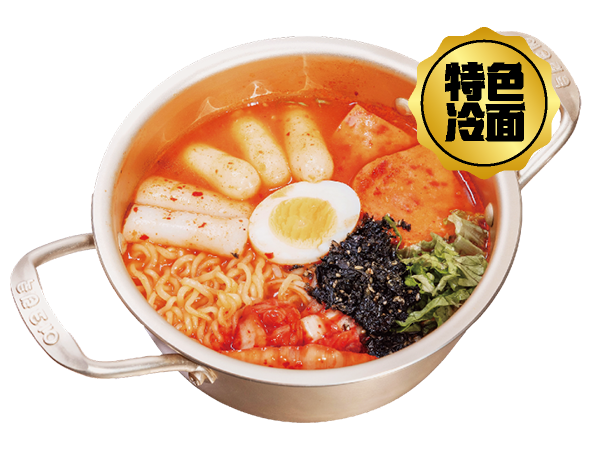 芝士年糕汤拉面