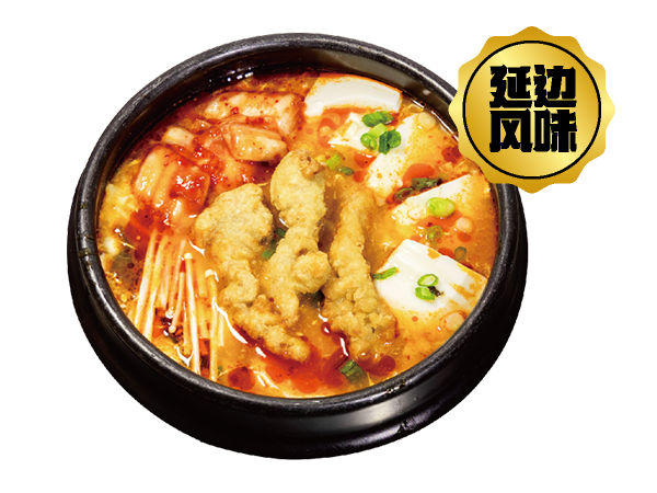酥肉嫩豆腐泡菜汤
