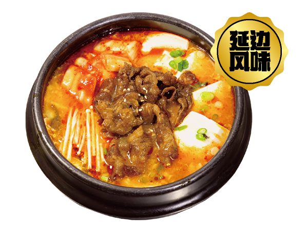 肥牛嫩豆腐泡菜汤